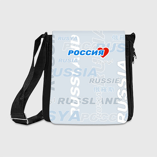 Сумка на плечо Россия - на разных языках мира / 3D-принт – фото 1
