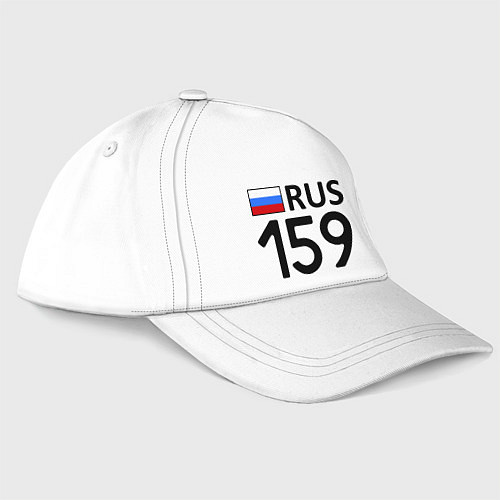 Бейсболка RUS 159 / Белый – фото 1