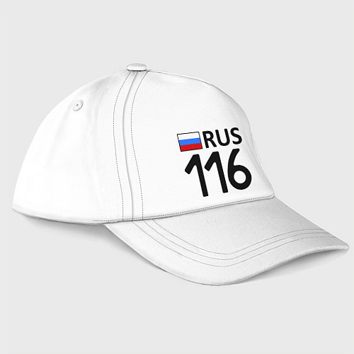 Бейсболка RUS 116 / Белый – фото 1