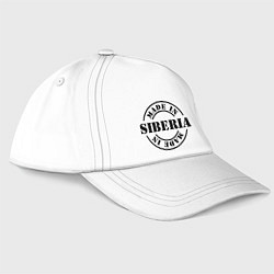 Бейсболка Made in Siberia, цвет: белый