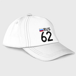 Бейсболка RUS 62, цвет: белый