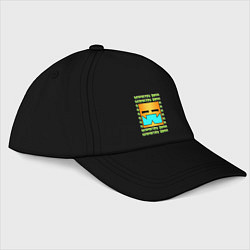 Бейсболка GEOMETRY DASH КЛАССИКА УРОВЕНЬ, цвет: черный