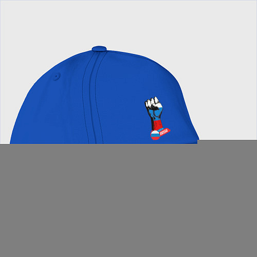 Бейсболка Сжатый кулак Made in Russia / Синий – фото 1