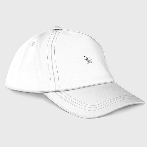 Бейсболка Оля всех на свете краше / Белый – фото 1