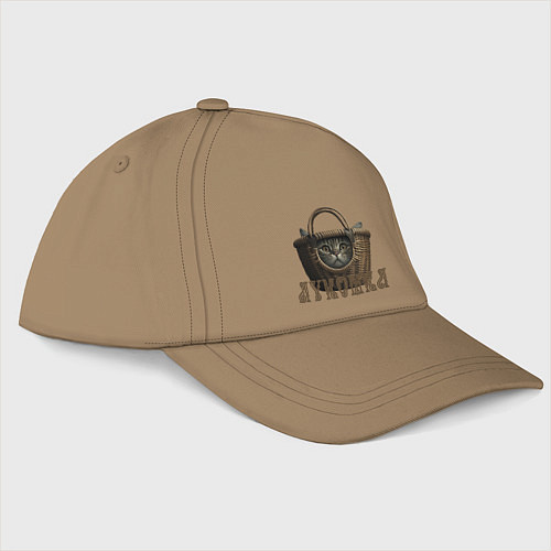 Бейсболка Мем кошка-лукошка корзинка / Миндальный – фото 1