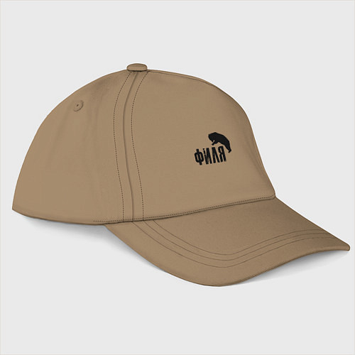 Бейсболка Филя м медведь / Миндальный – фото 1