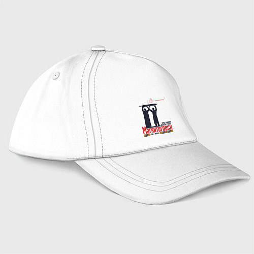 Бейсболка Магнитогорск Мы помним / Белый – фото 1