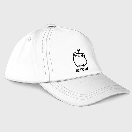 Бейсболка Милая смешная лягушка штош / Белый – фото 1