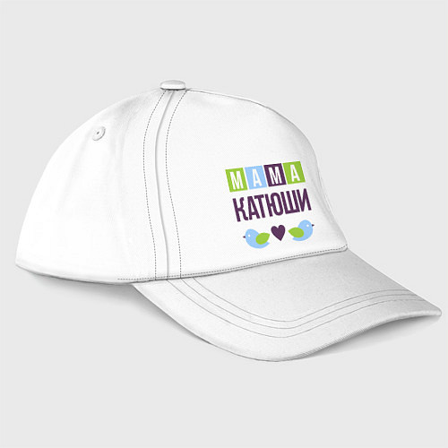 Бейсболка Мама Катюши / Белый – фото 1