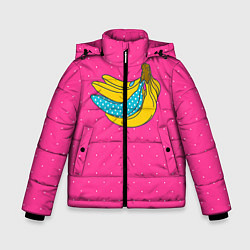 Куртка зимняя для мальчика Банан 2, цвет: 3D-черный