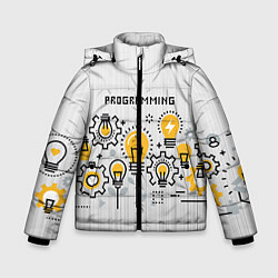 Куртка зимняя для мальчика Программирование 1, цвет: 3D-черный