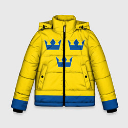 Куртка зимняя для мальчика Сборная Швеции: домашняя форма, цвет: 3D-черный