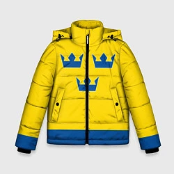 Куртка зимняя для мальчика Сборная Швеции: домашняя форма, цвет: 3D-черный
