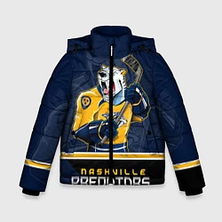 Куртка зимняя для мальчика Nashville Predators, цвет: 3D-красный