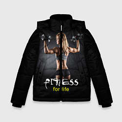 Куртка зимняя для мальчика Fitness for life, цвет: 3D-черный