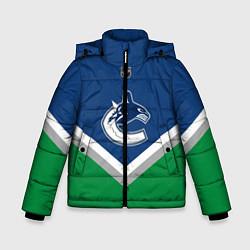 Куртка зимняя для мальчика NHL: Vancouver Canucks, цвет: 3D-светло-серый