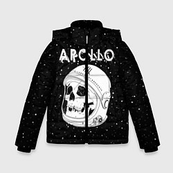 Куртка зимняя для мальчика Apollo, цвет: 3D-черный