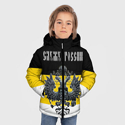 Куртка зимняя для мальчика Служу империи, цвет: 3D-черный — фото 2