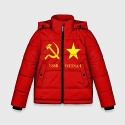 Куртка зимняя для мальчика СССР и Вьетнам, цвет: 3D-черный