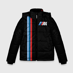 Зимняя куртка для мальчика BMW BLACK COLLECTION БМВ