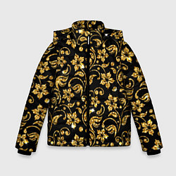 Куртка зимняя для мальчика Люкс, цвет: 3D-черный