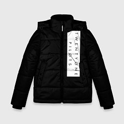 Куртка зимняя для мальчика 21 Pilots Logo, цвет: 3D-черный