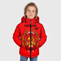 Куртка зимняя для мальчика Николай из СССР, цвет: 3D-черный — фото 2