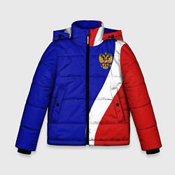 Куртка зимняя для мальчика Герб РФ Триколор, цвет: 3D-черный