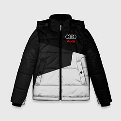 Куртка зимняя для мальчика Audi Sport, цвет: 3D-светло-серый