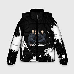 Куртка зимняя для мальчика Группа OOMPH!, цвет: 3D-светло-серый