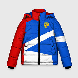 Куртка зимняя для мальчика Russia: Light Sport, цвет: 3D-черный