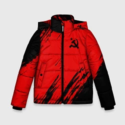 Зимняя куртка для мальчика USSR: Red Patriot