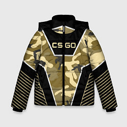 Зимняя куртка для мальчика CS:GO Khaki Camo