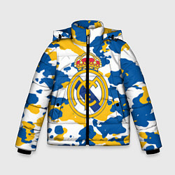 Зимняя куртка для мальчика Real Madrid: Camo