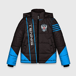 Зимняя куртка для мальчика Tennis: Russian Style