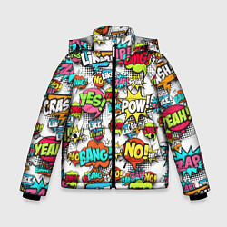 Куртка зимняя для мальчика Pop art Fashion, цвет: 3D-светло-серый