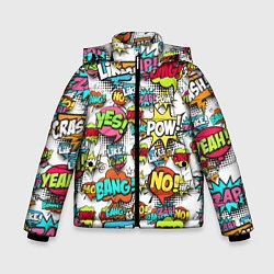 Зимняя куртка для мальчика Pop art Fashion