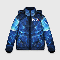 Зимняя куртка для мальчика Mass Effect: Blue Armor N7