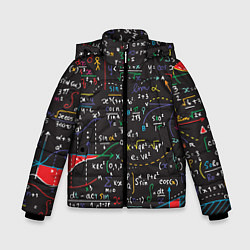Зимняя куртка для мальчика Math