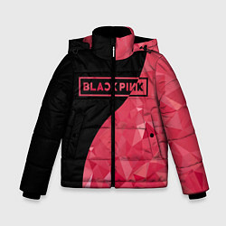 Куртка зимняя для мальчика Black Pink: Pink Polygons, цвет: 3D-черный