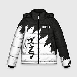 Зимняя куртка для мальчика Godzilla: Light Style