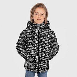 Куртка зимняя для мальчика Kojima Productions, цвет: 3D-черный — фото 2