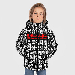 Куртка зимняя для мальчика BTS Hieroglyphs, цвет: 3D-черный — фото 2