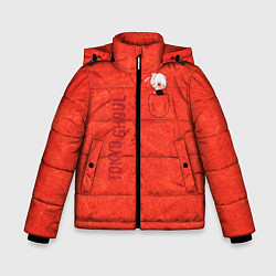 Куртка зимняя для мальчика Карманный токийский гуль, цвет: 3D-светло-серый
