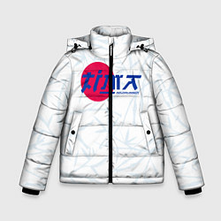 Куртка зимняя для мальчика Тима Белорусских: Кроссы, цвет: 3D-черный