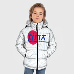 Куртка зимняя для мальчика Тима Белорусских: Кроссы, цвет: 3D-черный — фото 2
