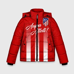 Куртка зимняя для мальчика Aupa Atleti, цвет: 3D-черный