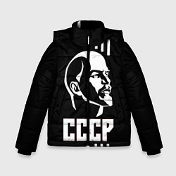 Куртка зимняя для мальчика СССР Ленин, цвет: 3D-светло-серый