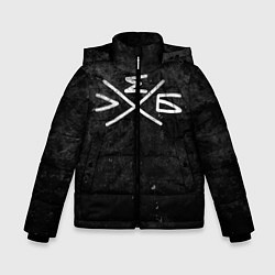 Куртка зимняя для мальчика ХЛЕБ, цвет: 3D-черный