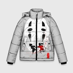 Куртка зимняя для мальчика Унесенные призраками, цвет: 3D-красный